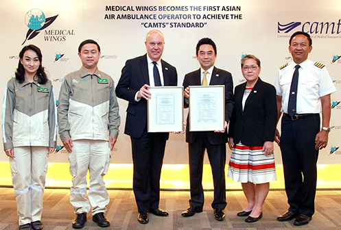 MEDICAL WINGS BECOMES THE FIRST ASIAN AIR AMBULANCE OPERATOR TO ACHIEVE “CAMTS” STANDARD- COMMISSION
